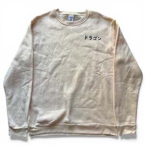 Trends Cream World of Dragon Graphic Crewneck Sweatshirt XL